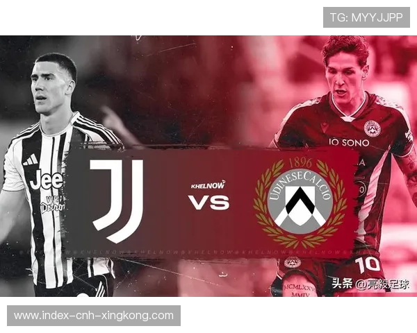 尤文若在战术创新上持续发力，欧洲舞台更耀眼