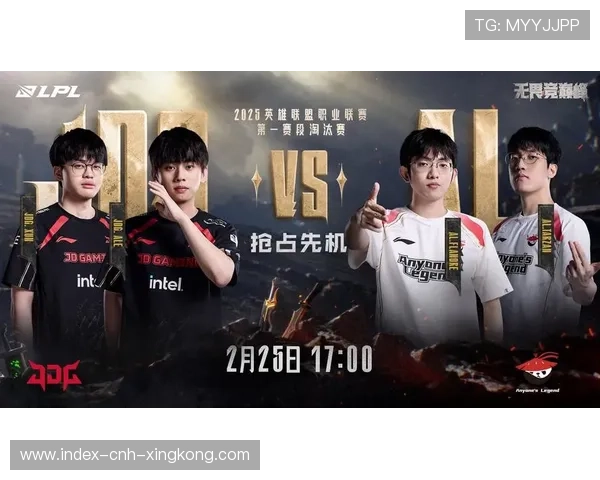 LPL 最强中路对决打到第五局