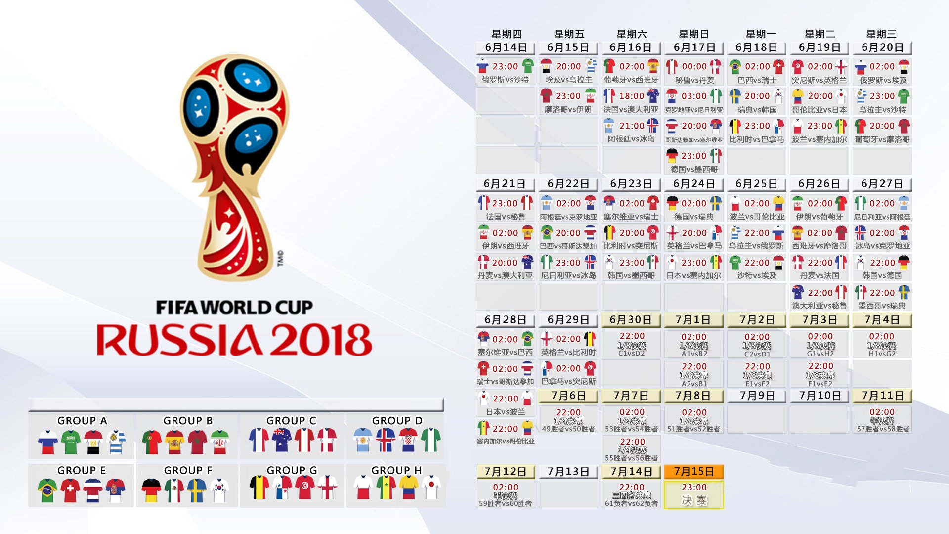 国际高尔夫慈善赛：赛事社会责任项目成果显著，高尔夫慈善赛2020